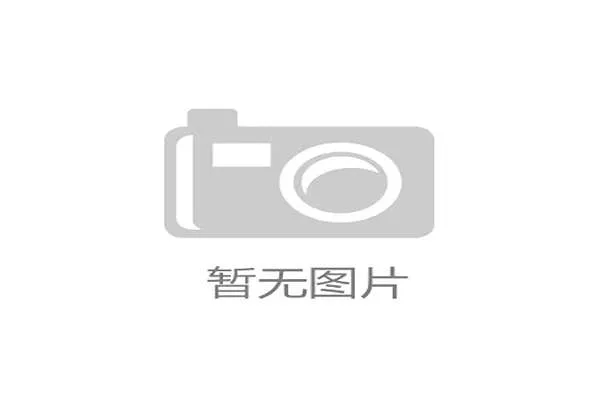 以赛事版权为纽带以聚合共赢为目标 共同挖掘IP价值丰富产业生态