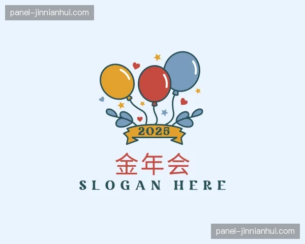 介绍金年会机构