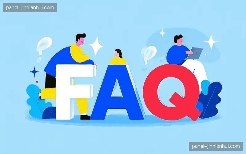 体育赛事直播FAQ指南